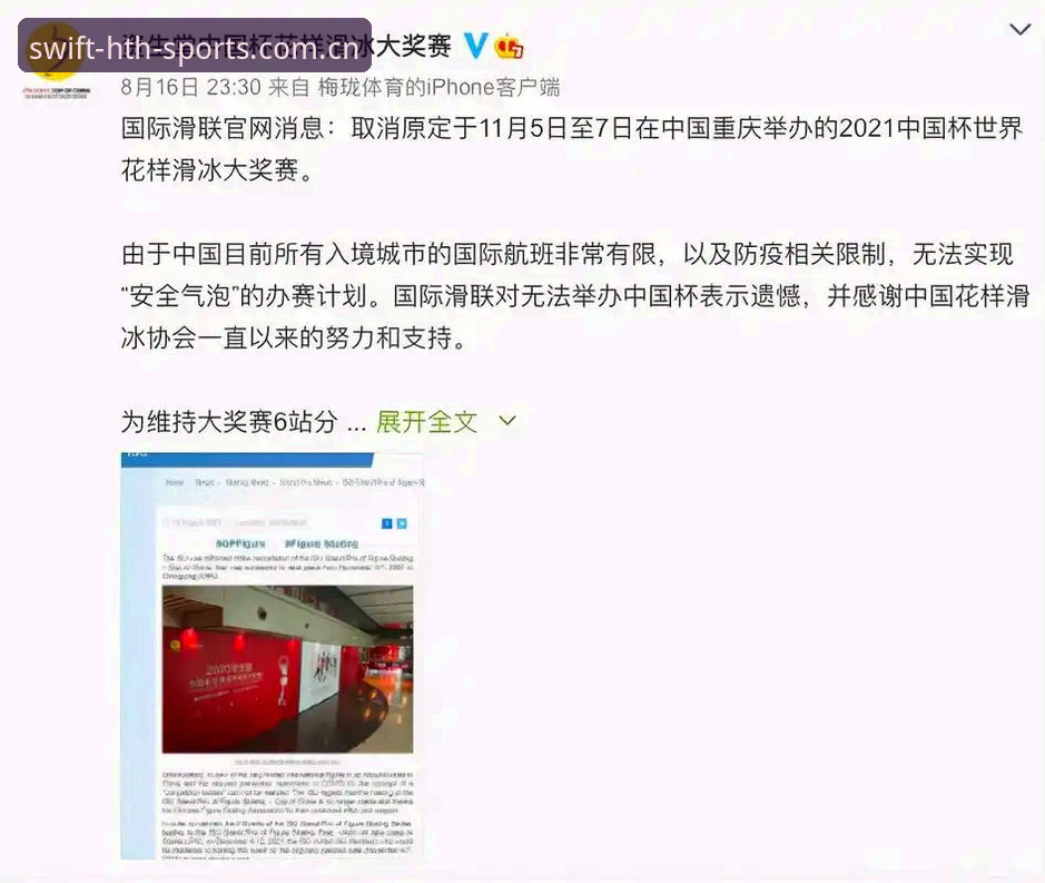 体育网站登录中国区苹果客户端真的有那么难吗？